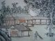 Chinese Painting Leave - Handed Painted Paintings & Scrolls photo 4