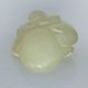 Antique Carved Jade 120511 - 1548 H42xw32xd18mm Weight 25g Necklaces & Pendants photo 9