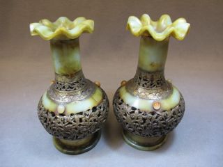 Chinese Pair Of Bronze & Alabaster Vases As/5099 photo