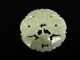 Chinese Jade Pendant Coins,  Bat,  & Peach 19th Century Necklaces & Pendants photo 2