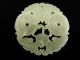 Chinese Jade Pendant Coins,  Bat,  & Peach 19th Century Necklaces & Pendants photo 5