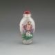 China In The Late Qing Dynasty The Eight Immortals Snuff Bottle Snuff Bottles photo 1