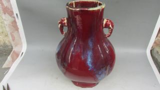 Chinese Red Porcelain Vase photo
