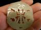 Antique Chinese Celadon Jade Shou Character,  Bats,  And Flower 19th Century Necklaces & Pendants photo 5