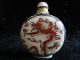Chinese Qing Dynasty Qianlong Year Porcelain Red Dragon Snuff Bottle Snuff Bottles photo 1