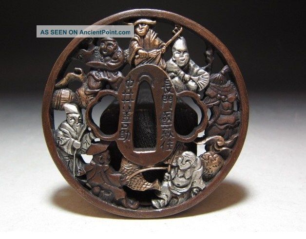 Samurai Sword Guard - Tsuba - Seven Happiness Japanease God From Japan Tsuba photo