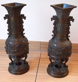 Important Antique Pair Japanese Meiji Patinated Bronze Dragon Vases 1860y. photo