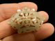 Chinese Jade Character Pendant 19th Century Necklaces & Pendants photo 1