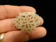 Chinese Jade Character Pendant 19th Century Necklaces & Pendants photo 8