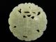 Chinese Jade Moth Pendant 19th Century Necklaces & Pendants photo 9