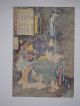 Warriors,  Samurai,  Sword,  Warterfall : Yoshitoshi Japanese Print Prints photo 1