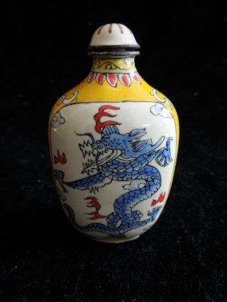 Chinese Qing Dynasty Qianlong Year Porcelain Green Dragon Snuff Bottle photo