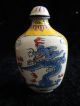 Chinese Qing Dynasty Qianlong Year Porcelain Green Dragon Snuff Bottle Snuff Bottles photo 1