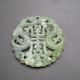 Chinese Sculpture Elegant Xiu Jade Pendant 179 Necklaces & Pendants photo 2
