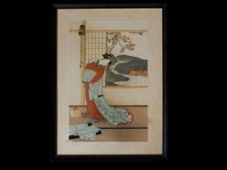 Meiji,  Taisho,  Or Showa Antique / Vintage Japanese Woodblock Print By Katsukawa photo