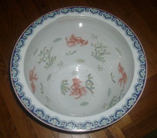Vintage Chinese Export Porcelain Famille Rose Fish Bowl Planter Cachepot Vase photo