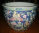 Vintage Chinese Export Porcelain Famille Rose Fish Bowl Planter Cachepot Vase Pots photo 1
