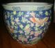 Vintage Chinese Export Porcelain Famille Rose Fish Bowl Planter Cachepot Vase Pots photo 4