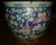 Vintage Chinese Export Porcelain Famille Rose Fish Bowl Planter Cachepot Vase Pots photo 5