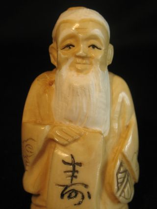 Antique Japanese 象牙 Ox Bone Netsuke Fukurokuju Immortal W.  A Scroll Signed photo