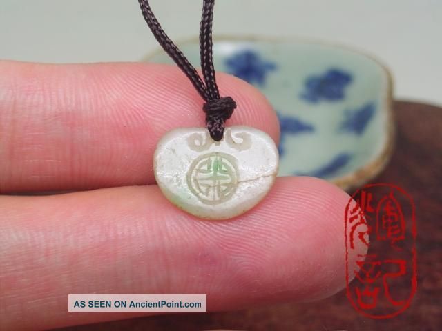 Baby Jade Lock - 19 Century Chinese Antique Jade Necklaces & Pendants photo