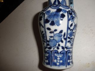 A Rare Blue And White Baluster Vase - 1403 To 1424 - Yung Lo photo