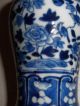A Rare Blue And White Baluster Vase - 1403 To 1424 - Yung Lo Vases photo 3