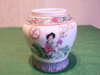 Vintage Type Chinese Pot With Decoration photo
