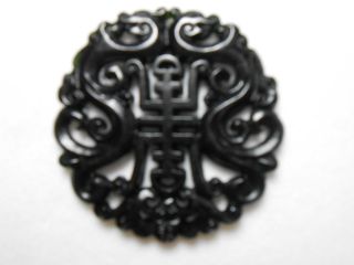 Attractive Black Jade Brand,  Delicate Carving photo