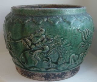 Antique Dragon Phoenix Green Glazed Ming Dynasty Vase photo