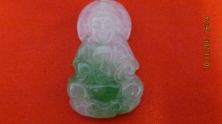 New Gift Chinese Jade Pendant Necklace Avalokitesvara On Sale photo