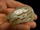 Antique Chinese Jade Pendant Whale With Seaweed 19th Century Necklaces & Pendants photo 9
