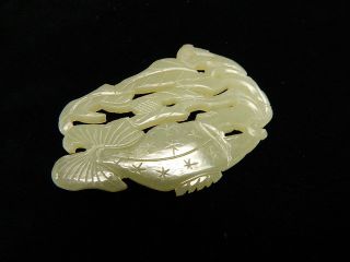 Antique Chinese Jade Pendant Whale With Seaweed 19th Century photo