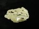Antique Chinese Jade Pendant Whale With Seaweed 19th Century Necklaces & Pendants photo 1