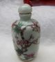 Collect Old China - Painting Crane,  Flowers - Porcelain Snuff Bottle - 3/3 Snuff Bottles photo 1
