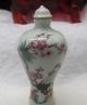 Collect Old China - Painting Crane,  Flowers - Porcelain Snuff Bottle - 2/3 Snuff Bottles photo 1
