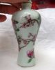 Collect Old China - Painting Crane,  Flowers - Porcelain Snuff Bottle - 2/3 Snuff Bottles photo 4