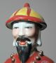 Antique Chinese Porcelain Figurine Other photo 1