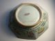 Old Chinese Oriental Bowl Vintage China Bowls photo 2