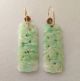 Antique Art Deco Chinese 14k Gold Carved Apple Green Jadeite Jade Earrings Other photo 1