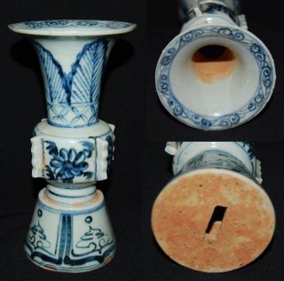 Fine Chinese Blue White Porcelain 