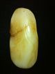 Chinese White Color Jade Carving Of A Brid With Flower Other photo 1