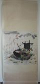 Chinese Hand Painted Scroll With An Anchored Boat Paintings & Scrolls photo 1