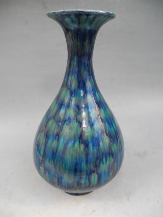 Chinese Monochrome Glaze Porcelain Vase photo