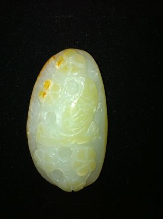 Chinese White Color Jade Carving Of A Brid With Flower photo