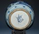 Fine Chinese Blue White Porcelain Officeholder Design Pot Figure Other photo 2