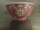 Chinese Antique 18 - 19th Century Carmine Stay Bai Fushou Bowl Vases photo 4