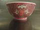 Chinese Antique 18 - 19th Century Carmine Stay Bai Fushou Bowl Vases photo 5