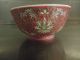 Chinese Antique 18 - 19th Century Carmine Stay Bai Fushou Bowl Vases photo 6