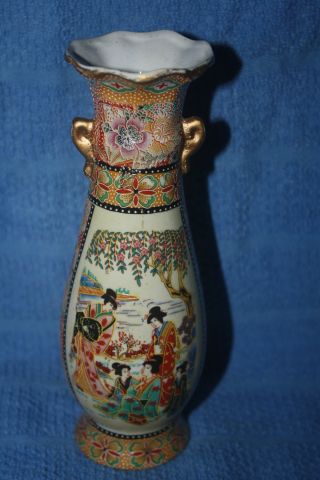 Antique Japan Geisha Floral Gold Ceramic Hand Painted Moriage Vase photo